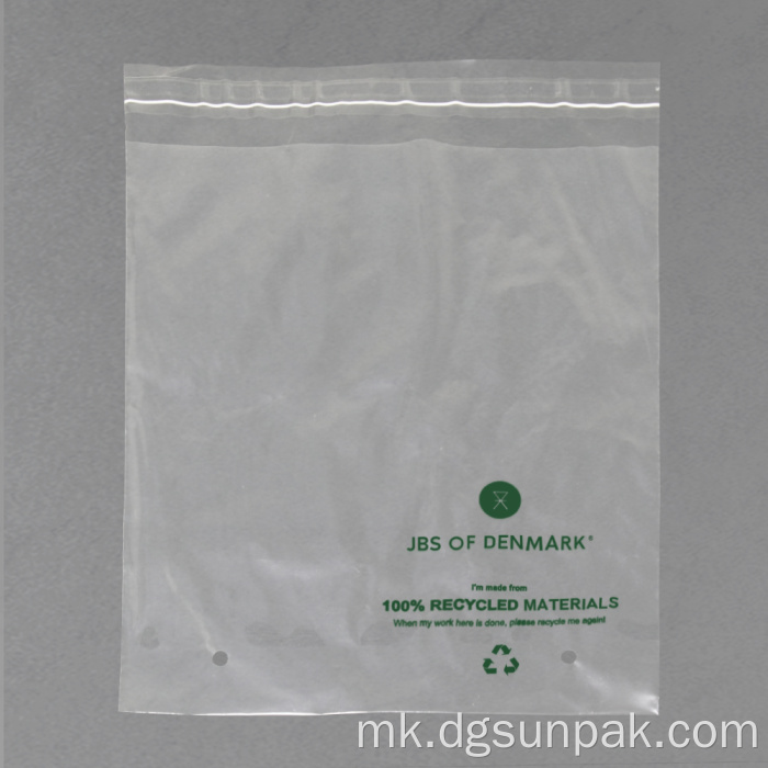 Торба за предупредување за задушување 100% рециклирана GRS пакување облека